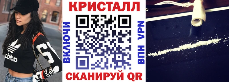 хочу наркоту Вязьма Amphetamine 98%