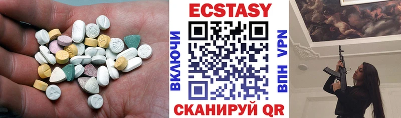 Экстази Punisher Вязьма