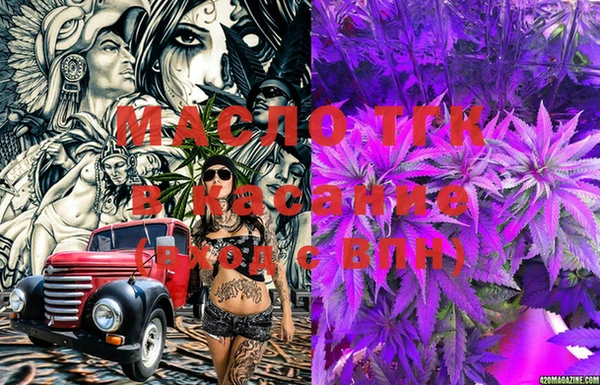 марки lsd Балахна