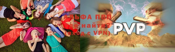 MDMA Балабаново