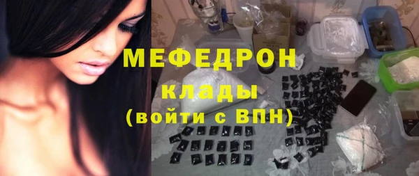 марки lsd Балахна