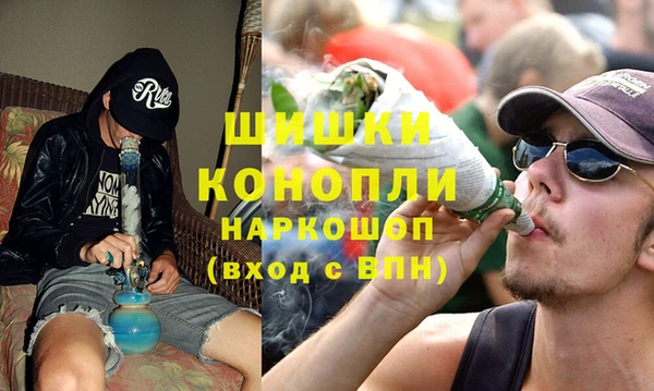 MDMA Балабаново