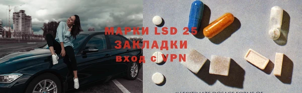 синтетический гашиш Баксан