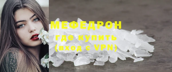 марки lsd Балахна