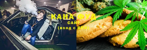 синтетический гашиш Баксан