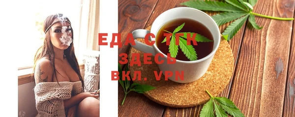 марки lsd Балахна