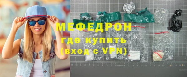 мяу мяу мука Дмитриев
