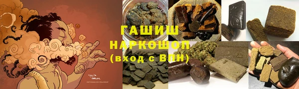 кокаин перу Дмитров