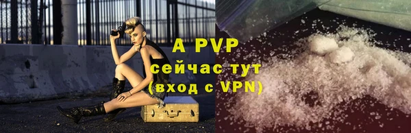 меф VHQ Дмитровск