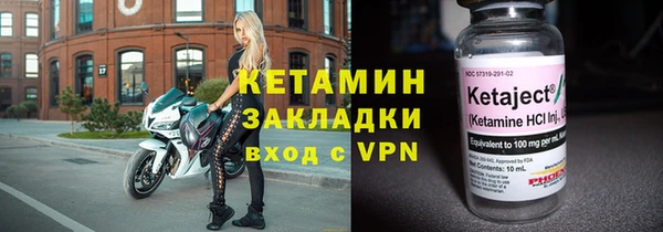 СК Елабуга