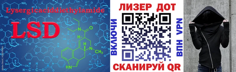 darknet телеграм  купить  цена  Вязьма  Лсд 25 экстази ecstasy 