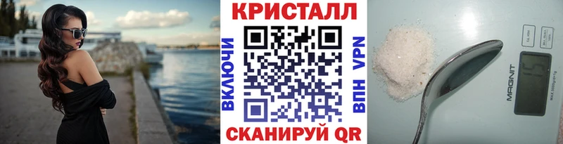 МЕТАМФЕТАМИН Декстрометамфетамин 99.9% Вязьма