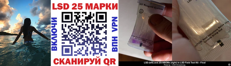 хочу   Вязьма  мега онион  Марки N-bome 1,5мг 